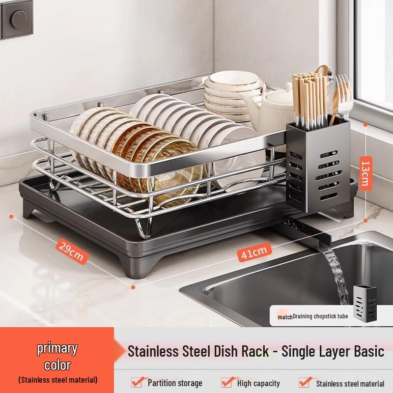 Stainless Steel Countertop Dish Drying Rack