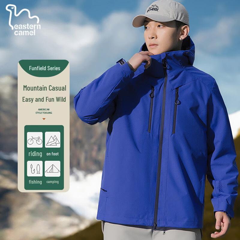 

EASTERN CAMEL Unisex 3-in-1 Outdoor Waterproof Jacket XL