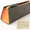 CCOMPANY LIMITED Cortiva 2 Large Capacity Pencil Case, Full Vegetable Tanned Cowhide Leather (Red)