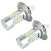 2pcs H7 LED Headlight Bulb Kit Interior Light 6000K LED Headlight Car Fog Light High And Low Beam Super Bright Car Parts