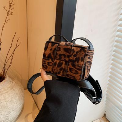 Petit sac à bandoulière à texture exquise pour femme, nouvelle tendance de la mode, imprimé léopard, petit sac carré, mini sac à bandoulière