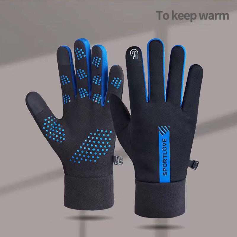 

Mahutun Winter Cycling Touchscreen Gloves Men s
