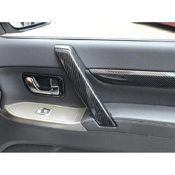 For Mitsubishi Pajero V80 V93 V95 V97 V98 2007- Car Accessories ABS Carbon Car Door Side Inner Armrest Cover Trim 4pcs