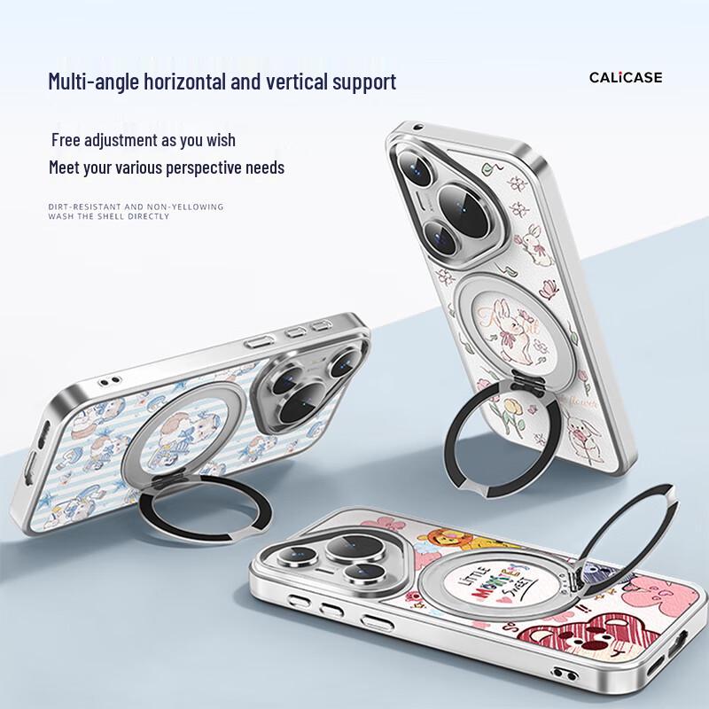 Kelimang Cute Cartoon Magnetic Ring Stand Phone Case for Huawei Pura Series