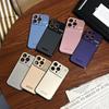 Suitable for Apple 16PROMAX Borderless Scented Phone Case, Apple 15 Metal Anti-drop Protective Case Creative Version 14