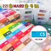 Jucării pentru învățare și dezvoltare – Produse pentru creativitate