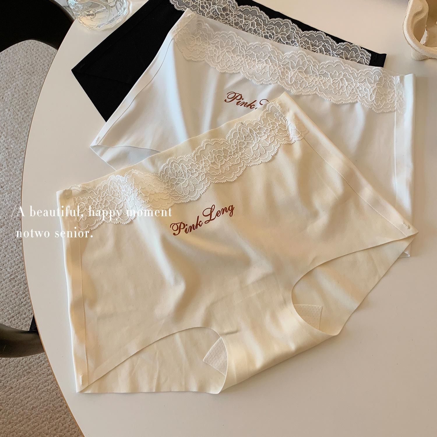

Ladies Summer Sexy Pure Desire Lace Lengthen Crotch Bag Hip Mid Waist Flat Angle Briefs L тілесний
