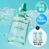 Dr.G Red Blemish Clear Hyal Cica Soothing Serum 50ml (2 types) (single product/20ml gift plan)