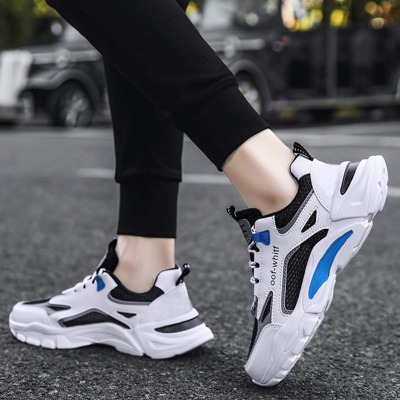New Men's Casual Sports Shoes Outdoor Non-slip Wear-resistant Breathable Hollow Design Versatile Thick-soled Casual Tennis Shoes
