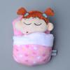 12Cm Kawaii Crayon Shin-Chan Sleeping Bag Plush Keychain Pendant Anime Kasukabe Defense Force Plush Doll Backpack Pendant Gift