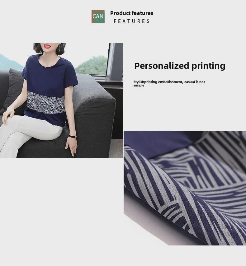 2023 Sommer Damen Locker Baumwolle Kurzarm T-Shirt - Übergröße, Stil für mittleres Alter