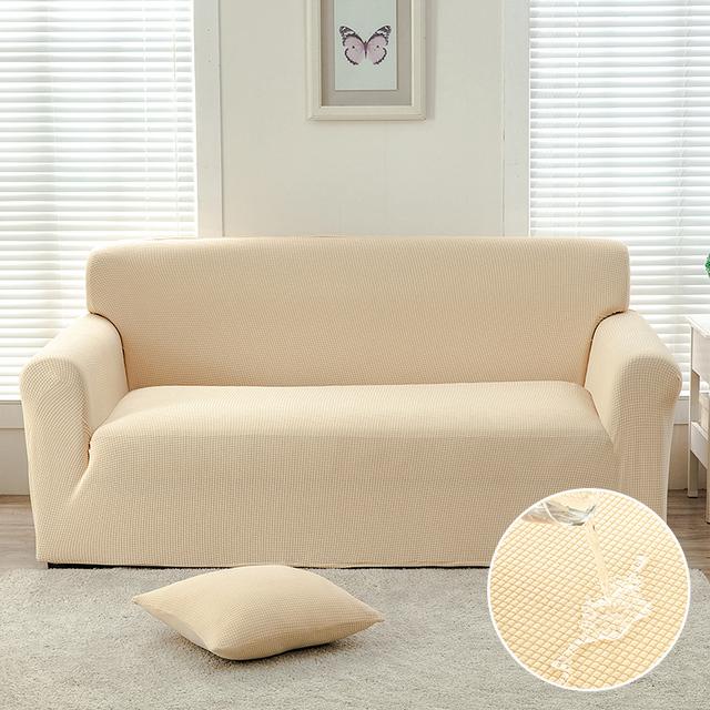 

Однотонный водонепроницаемый кукурузный бархатный эластичный чехол для дивана, все включено, жаккардовый утолщенный универсальный чехол для дивана для гостиной S ( AF-90-140cm)1pcs