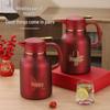 304 Stainless Steel Insulated Double-Layer Festive Kettle for Household or Wedding Use