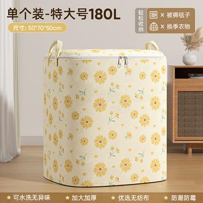 Clothes And Blankets Storage Bag, Large Capacity Non-woven Fabric Sorting Bag, Storage Bag