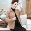 WTEMPO Imitation Mink Fur Coat Women Winter Style Slim Fashion Stand-up Collar Mink Coat Short