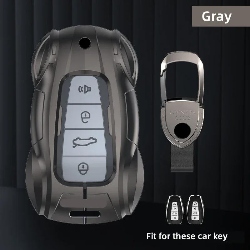Metal Car Remote Key Cover Case Holder Shell Chain Fob For Geely Coolray Binray Preface Okavango Monjaro New Emgrand Altas 2024
