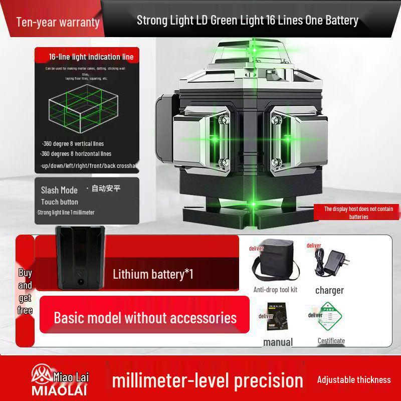 High-Precision 16-Line Green Laser Level with Automatic Projection for Walls and Ground