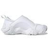 Adidas Hyke X Adidas Originals Fyw Xta 'White Black' FY3948