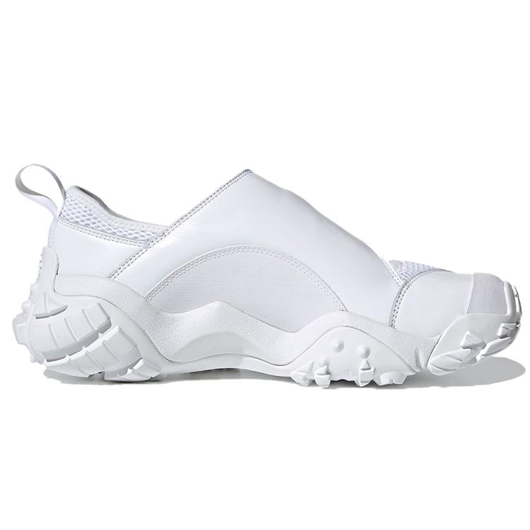 Adidas Hyke X Adidas Originals Fyw Xta 'White Black' FY3948