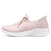 Ultra Flex 3.0 Slip-Ons Comfortable Versatile Breathable Lightweight Low-Top Casual Shoes Women Sneakers Pink 150169-BLSH