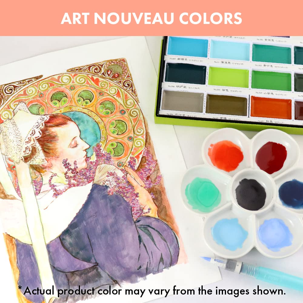 Kuretake Art Nouveau Gansai Tanbi 24 Paints, Colors, MC20/24V/NW