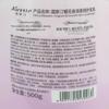 Kustie Cherry Blossom Amino Acid Shampoo & Conditioner Gift Set