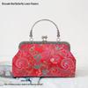 Short Style Handbag Material Kit - Handmade, Multiple Styles, Square Clasp Bag, Includes 20 Needles