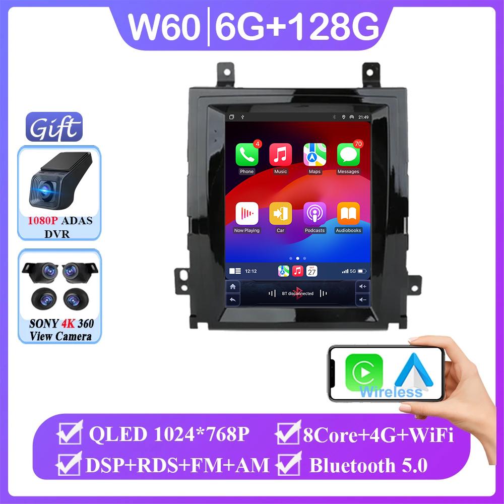 For Cadillac Escalade GMT900 3 2006 - 2014 SLS 2007 - 2012 Autoradio Carplay Android 14 Multimedia Auto Radio Stereo NO 2din DVD