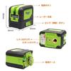 Huepar 9211CG Green Laser Green Cross Line Laser with Automatic High Line Beam Ground 2 2 Points 2-Line Level, 2-Point Leveling, Brightness, 110° &