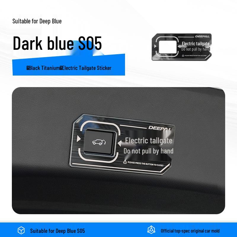 Deep Blue S05 Electric Tailgate Trunk Reminder Sticker - Car Accessories