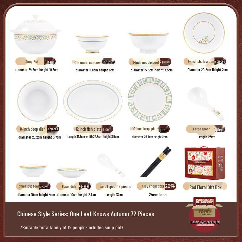 Maud Lanka 72-Piece Chinese Ceramic Dinnerware Set