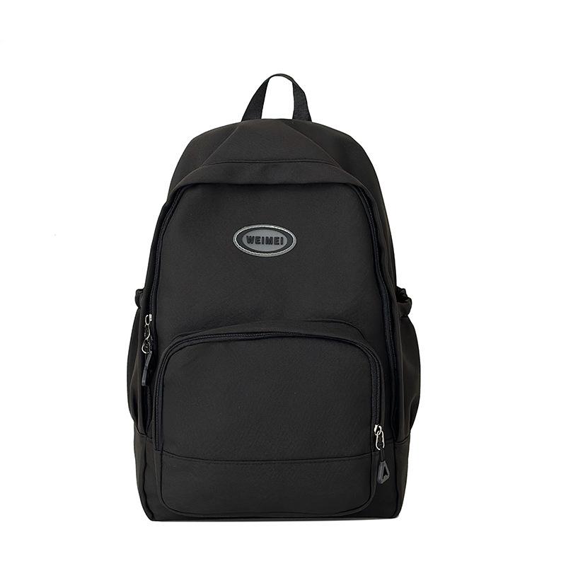 Schoolbag Backpack New Fashion Large Capacity Travel Backpack Female Japanese Junior High School Students High School Students Simple Schoolbag