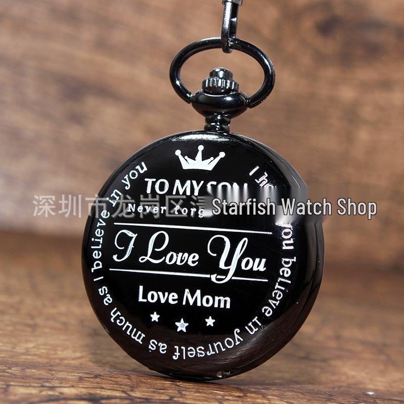 Гравированные ретро-кварцевые карманные часы для сына, мужа, дедушки