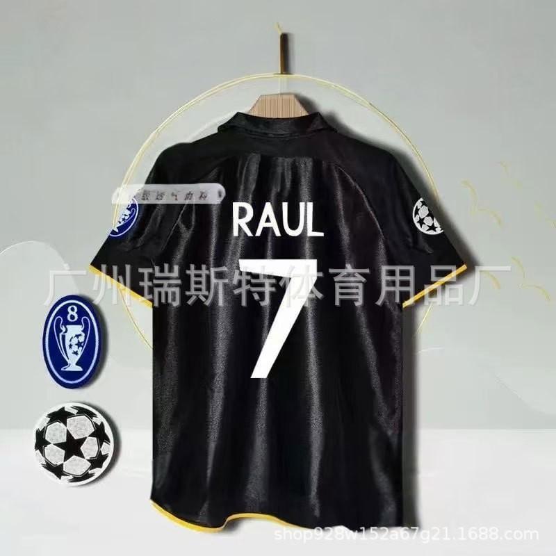 Retro Football Jerseys Collection Arsenal Newcastle PSG AC Milan Vintage Soccer Shirts Bamboo Fiber Breathable Sport Wear