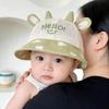 Baby Sun Hat Breathable Mesh Bucket Hat Cute Dinosaur Ear Anti Uv Summer Cap For Toddler Boys Girls Outdoor