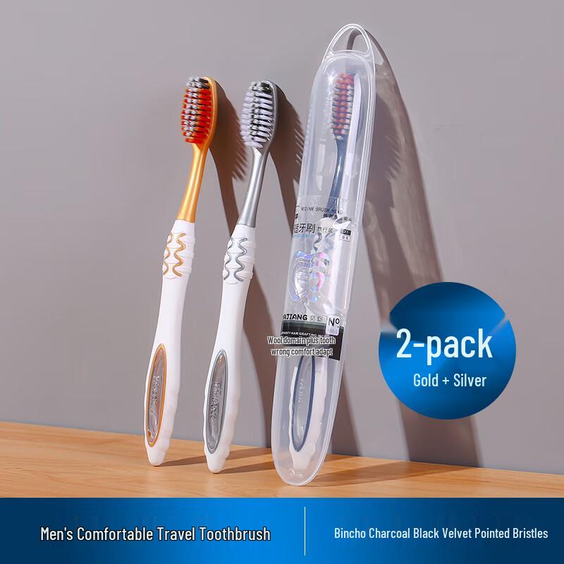 Ally Soft Bristle Portable Toothbrush (2-Pack)