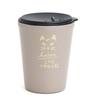 maebata CATS Tumbler with Karen 64899 Lid, K, 260ml,