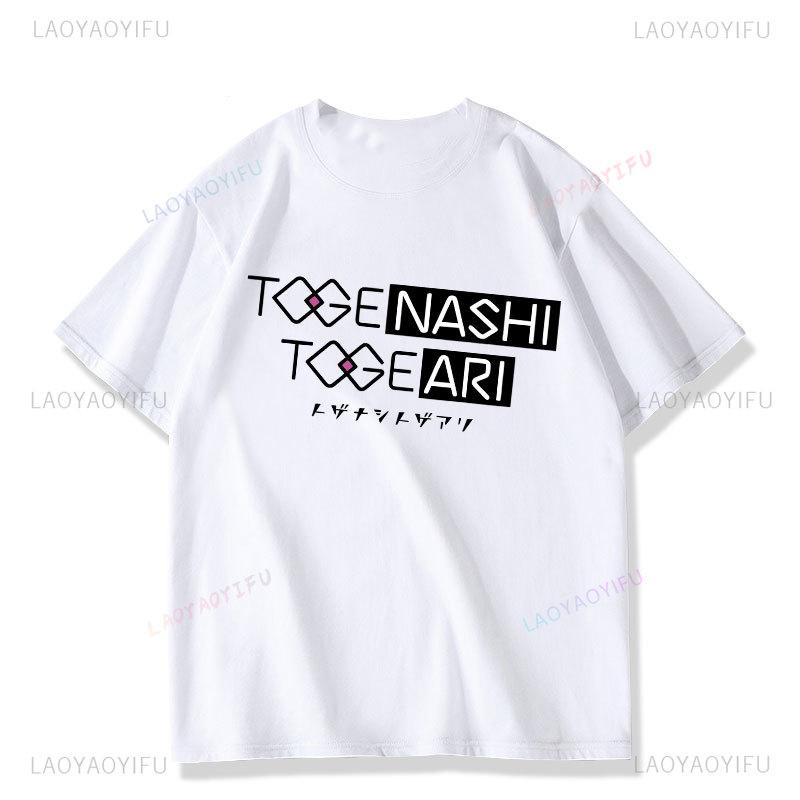 Girls Band Cry Graphic T Shirts Nina Iseri Unisex Women Gothic Clothes Harajuku Casual Tshirt Unisex Kawaii Shoujo Girl Style Tee