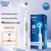 Pro1Max 3D Sonic Electric Toothbrush CN Plug (adapter Included)
