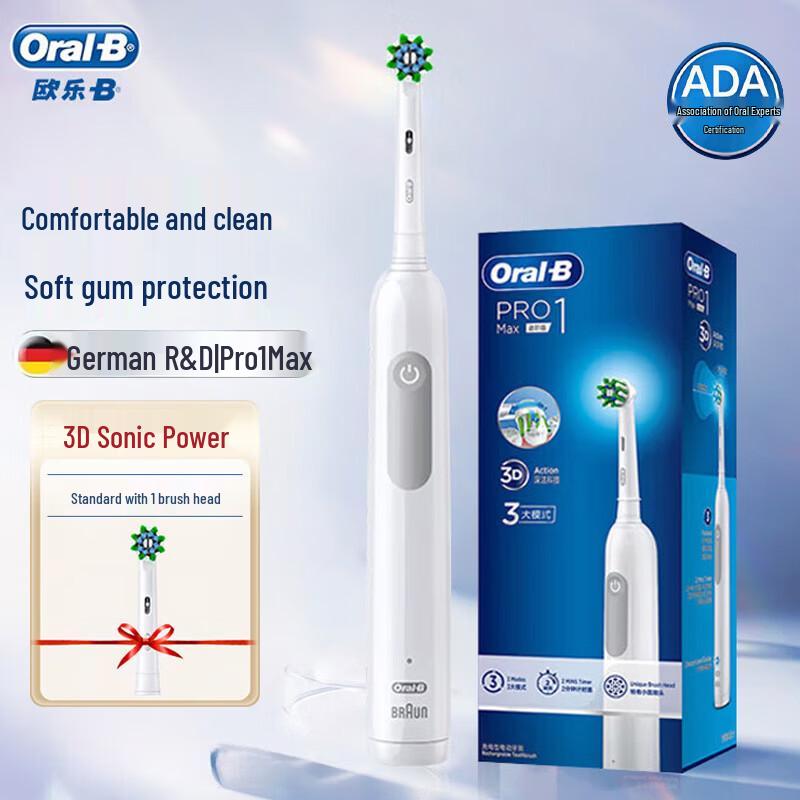 Oral-B Pro1Max 3D Sonic Electric Toothbrush