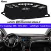 Car Dashboard Cover DashMat Carpet Cape For Cadillac XTS  2013 -    Center Console Protector Sun-Shade Non-Slip