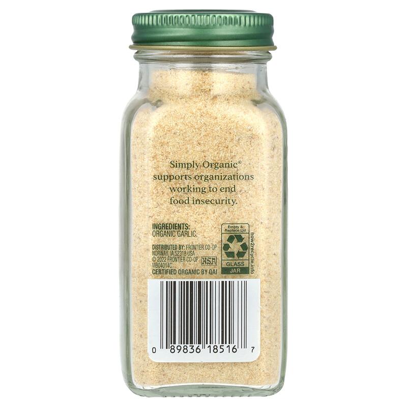 Garlic Powder, 3.64 Oz (103 G)