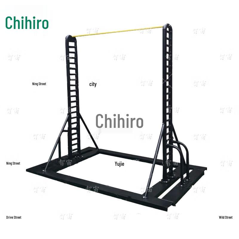 Zhizhou Adjustable Outdoor Pull-up Bar
