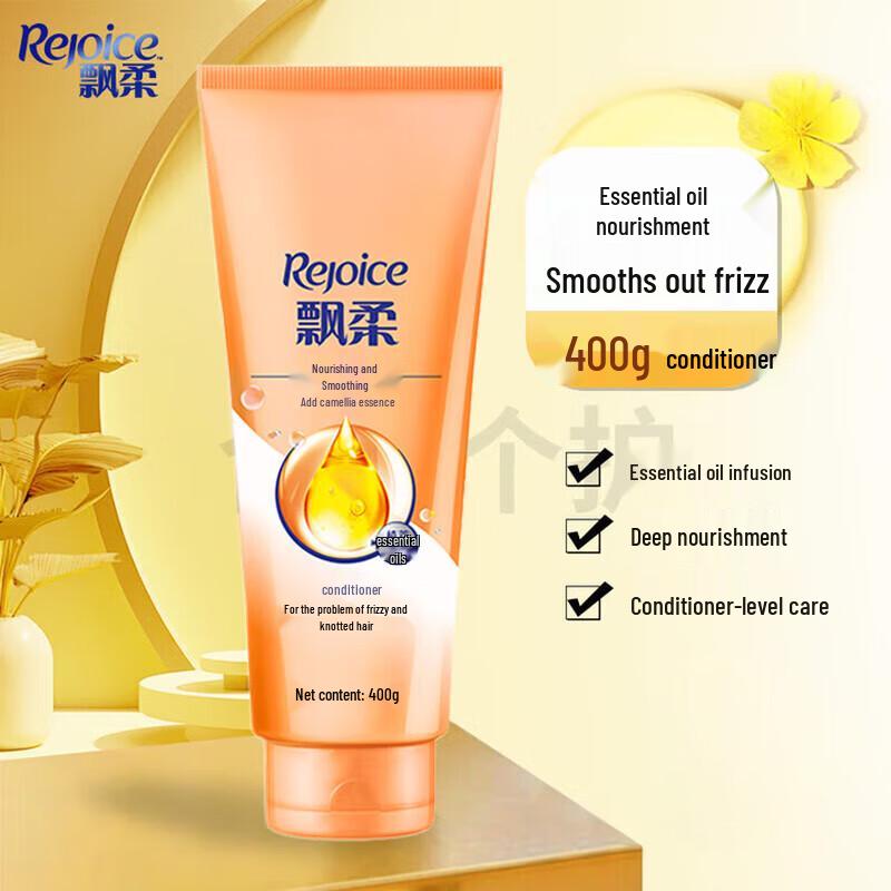 

Rejoice Nourishing Smooth Conditioner Twin Pack