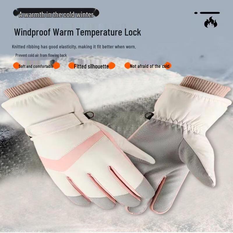 Shixun Winter Warm Outdoor Gloves