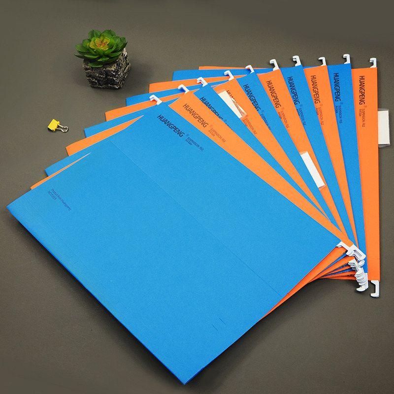 Thickened A4 Folder Hanging Hanging Folder Suspension Clamp Clip FC Hanging Laborers F4 Property File Binder Quick Labor Bag