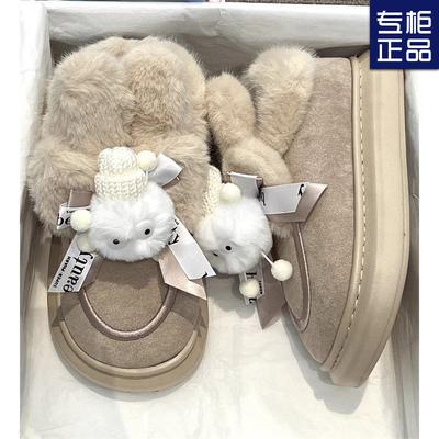 Cartoon Coal Ball Rabbit Ears Snow Boots Piled and Thickened Autumn and Winter Girl Thick-soled Snow Shoes Cotton Shoes