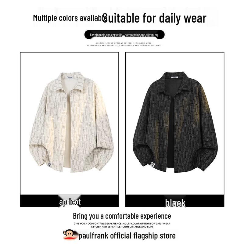Paul Frank Men's Casual Loose Printed Long-Sleeve Shirt