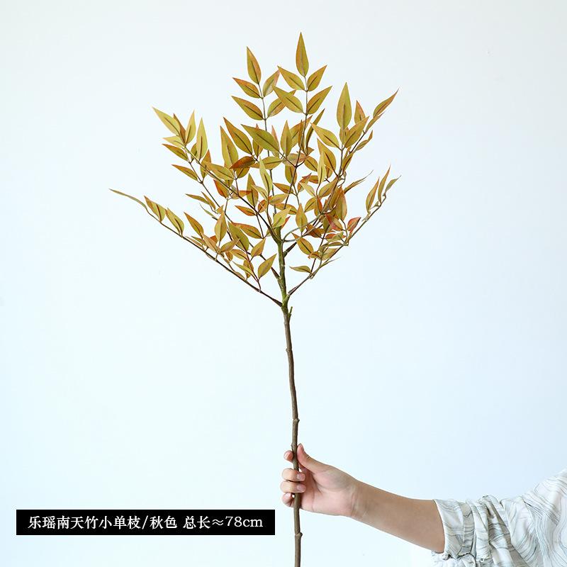 Simulated Nantian Bamboo Single Branch Multi-fork Fake Green Plant Home Furnishing Living Room Shopping Mall Decoration