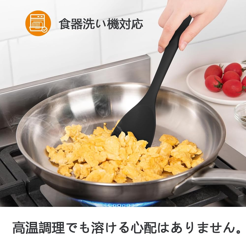 Silicone easy to cooking heat kitchen spatula spatula, clean, spoon, resistant, utensil, easy-to-clean